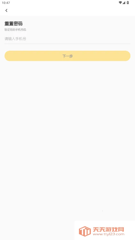 ������v1.1.0 ��Ѱ��ͼ3