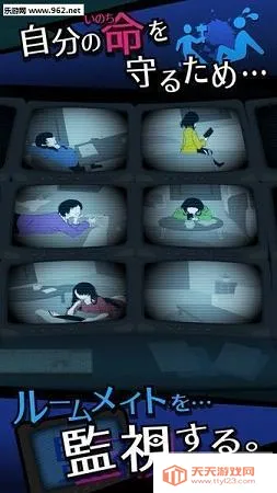 ������Ҳ�ڼ�����v1.0.1 �ֻ����ͼ0