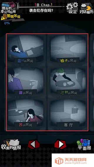 ������Ҳ�ڼ�����