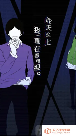 ������Ҳ�ڼ�����