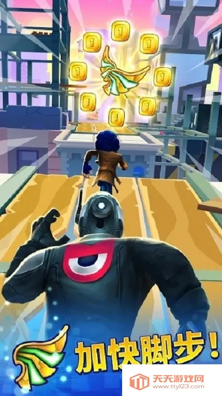 地铁散步v1.14.4 免费版截图3