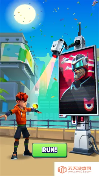 地铁散步 地铁散步