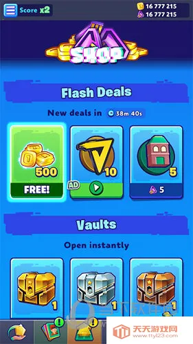 地铁散步 地铁散步