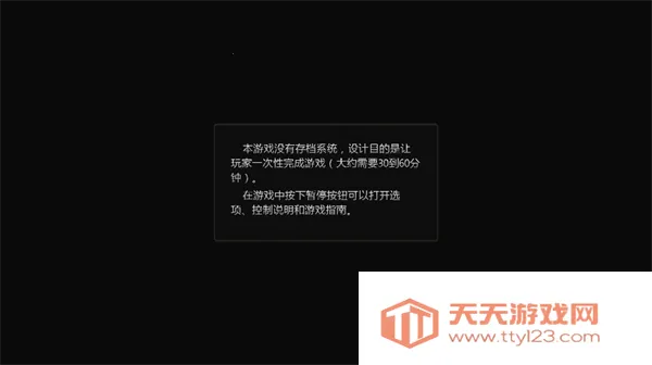 �����v1.0 ��Ѱ��ͼ0