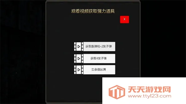 �����v1.0 ��Ѱ��ͼ4