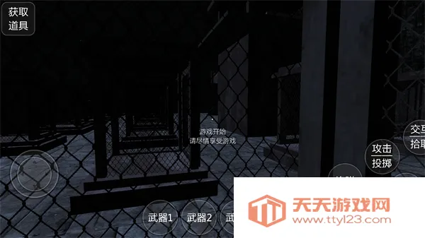 �����v1.0 ��Ѱ��ͼ3