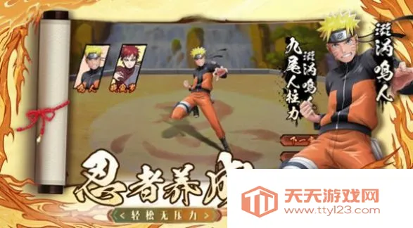 ��Ӱ�������������ֻ���v1.0 �ֻ����ͼ2