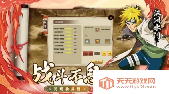 ��Ӱ�������������ֻ���v1.0 �ֻ����ͼ4