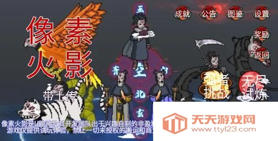 ��Ӱ�������������ֻ���