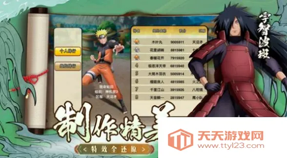 ��Ӱ�������������ֻ���v1.0 �ֻ����ͼ3