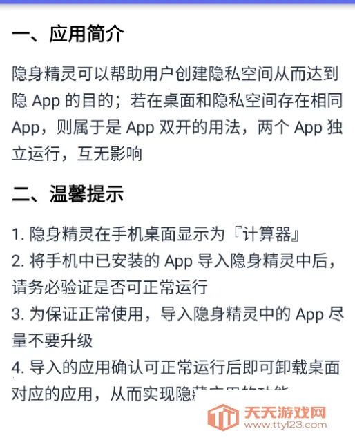 ��������2026�ٷ�����