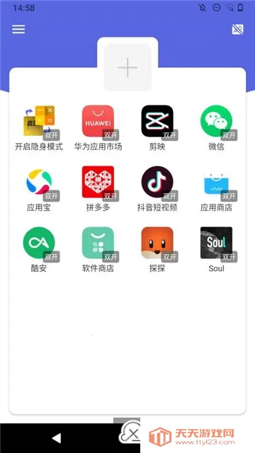 ��������2026�ٷ�����