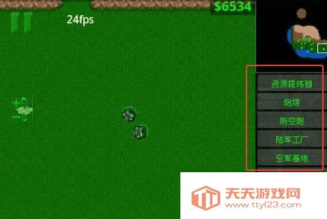 ����ս����¥�Ƽ������ֻ���