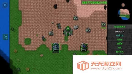 ����ս����¥�Ƽ������ֻ���v4.1 ��׿���ͼ4