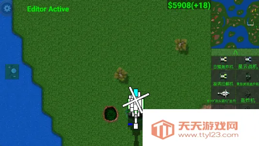 ����ս����¥�Ƽ������ֻ���v4.1 ��׿���ͼ3