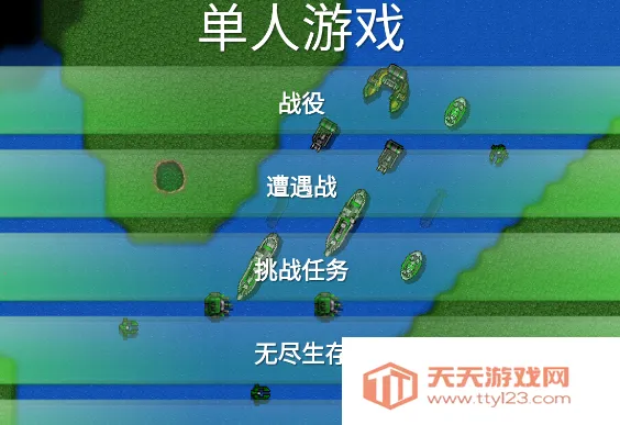 ����ս����¥�Ƽ������ֻ���