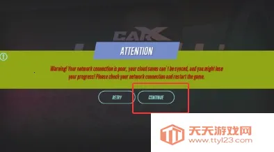 carx拉力赛车 carx拉力赛车