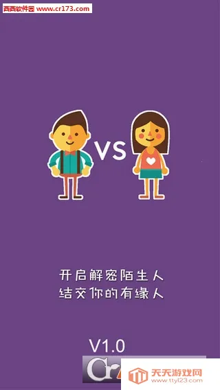 ����v1.0.4 ��Ѱ��ͼ3