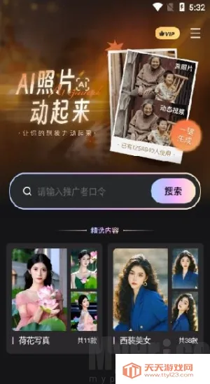 ��������