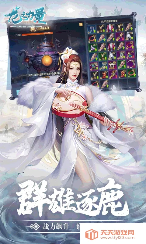 ��֮���������ֻ���v1.0.0 �ٷ������ͼ2