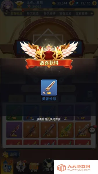 ��֮���������ֻ���