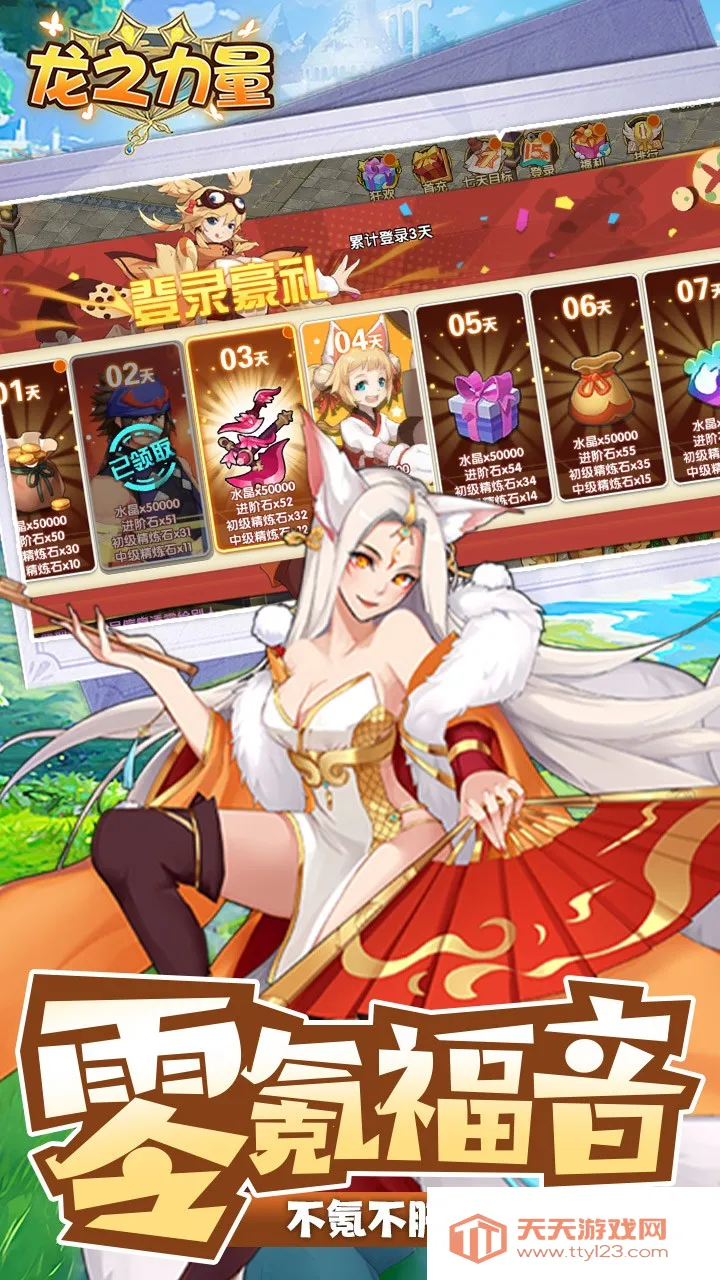 ��֮���������ֻ���