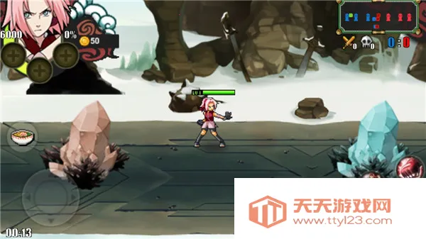 鸣人的假期安卓版手机版 鸣人的假期安卓版手机版