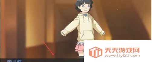 鸣人的假期安卓版手机版 鸣人的假期安卓版手机版