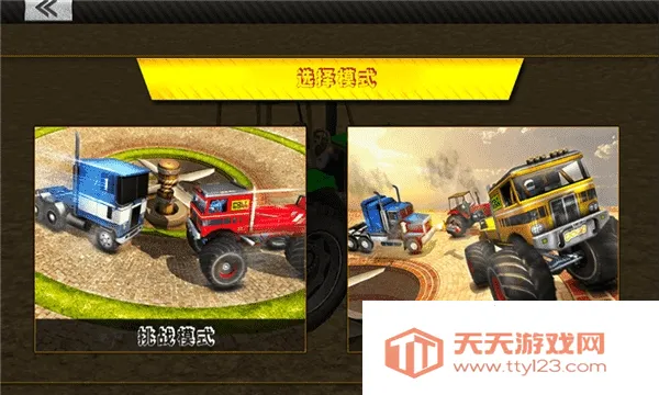 ����ս��ģ��v1.0 �ٷ������ͼ0