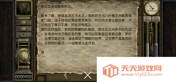 ����ج��֮�ð�׿���ֻ���v1.1.263 �ٷ������ͼ0