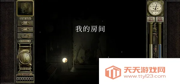 ����ج��֮�ð�׿���ֻ���v1.1.263 �ٷ������ͼ4