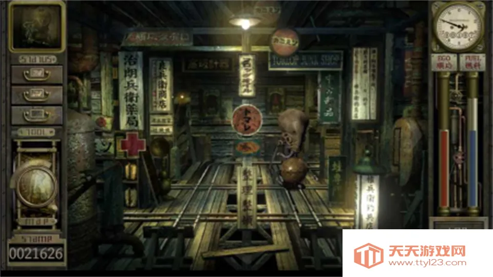 ����ج��֮�ð�׿���ֻ���v1.1.263 �ٷ������ͼ3