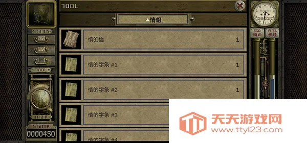 ����ج��֮�ð�׿���ֻ���v1.1.263 �ٷ������ͼ1