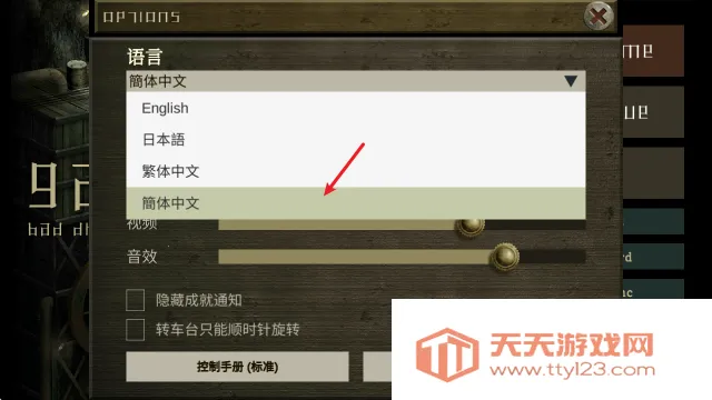 ����ج��֮�ð�׿���ֻ���