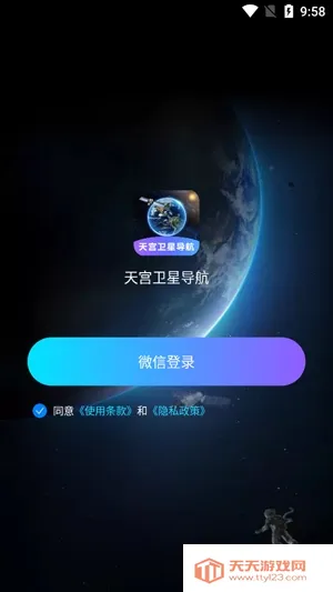 �칬���ǵ���2026�ٷ�����