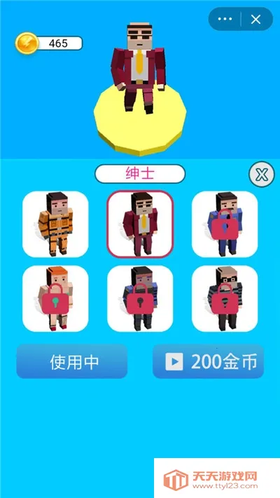 ����Ӫ�Ȱ�׿���ֻ���v3.1.2 ��׿���ͼ1