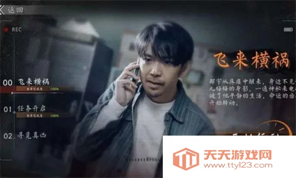 ����Ӫ�Ȱ�׿���ֻ���