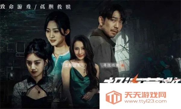 ����Ӫ�Ȱ�׿���ֻ���