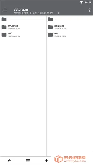 NP������vip��2026�ٷ�����v16.1 ��׿���ͼ2