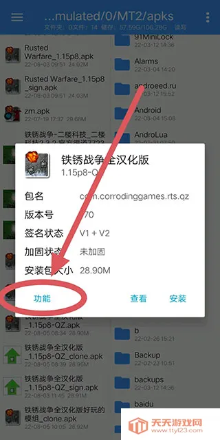 np��������Ѱ�