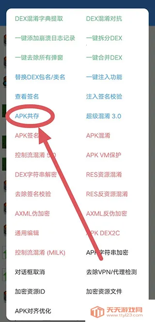 np��������Ѱ�