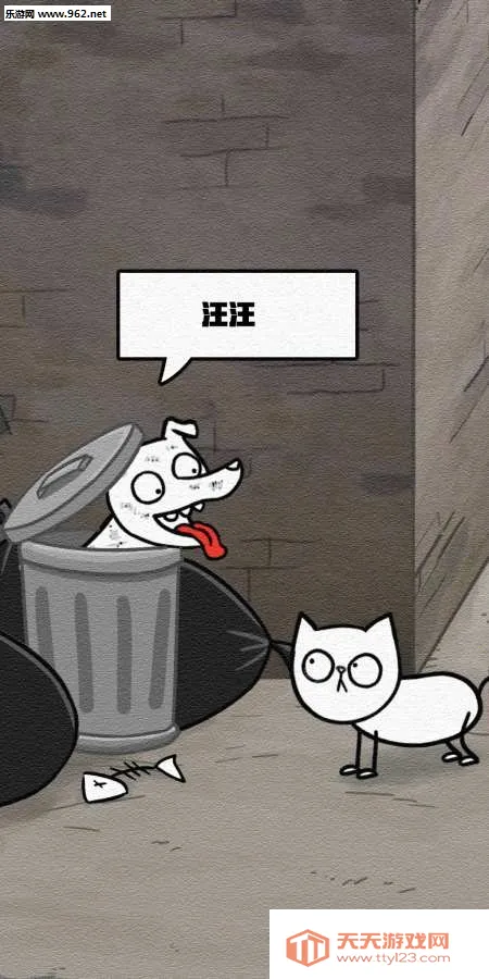 ����������v1.1.3 ��Ѱ��ͼ2