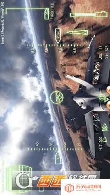 雷电风云战机2026官方正版 雷电风云战机2026官方正版
