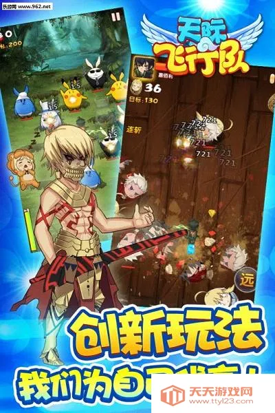 ��ʷ��ж�v1.1.2 �ֻ����ͼ1