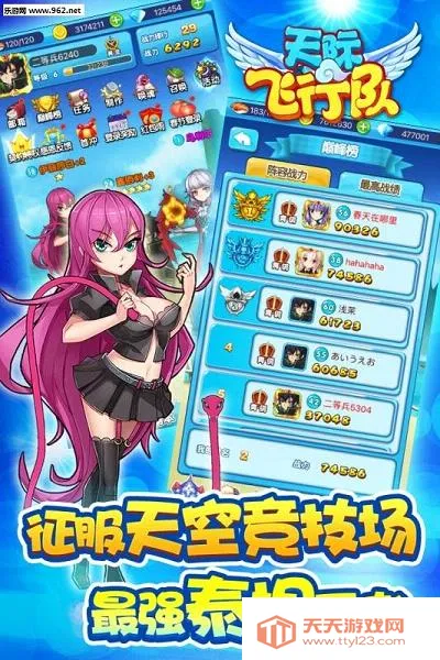 ��ʷ��ж�v1.1.2 �ֻ����ͼ0