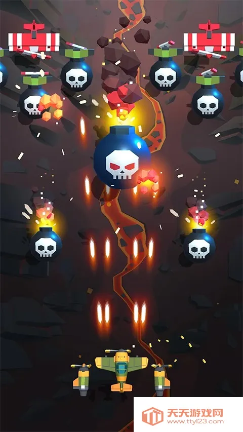 热火天空v4.0.11 手机版截图3