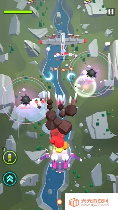 热火天空v4.0.11 手机版截图0