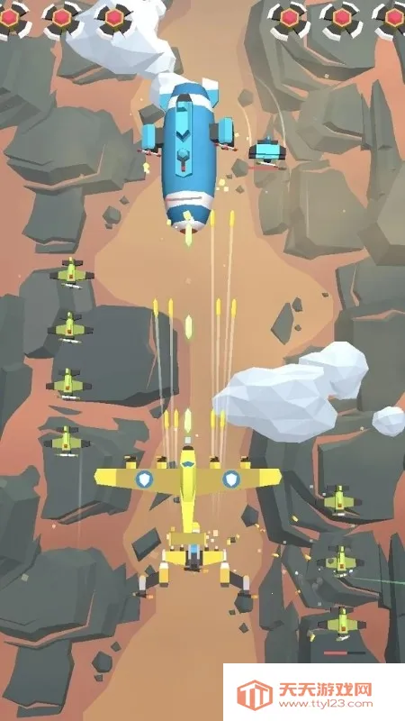 热火天空v4.0.11 手机版截图4