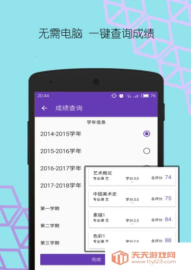 ��ʦϻ��2026�ٷ�����