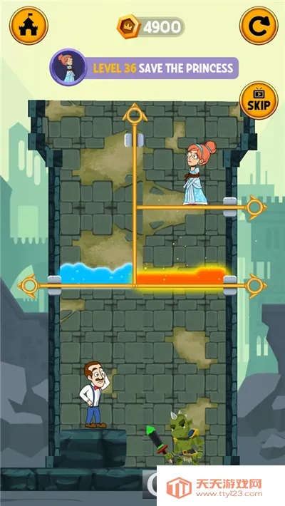 救救爱情2v0.3 官方正版截图2